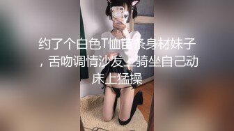 性视界 XSJKY-074 替出国的兄弟好好照顾他的漂亮女友