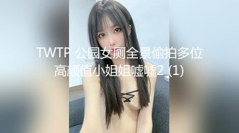 小骚货自拍水BB