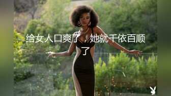 漂亮熟女人妻开房偷情 小伙操逼真猛 把大姐操的不要不要的 可惜操一半要求戴套套