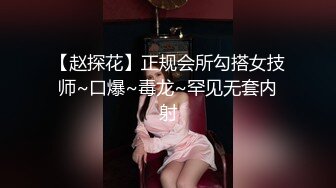 新人 林悠悠 黑色女仆服饰搭配性感黑色网格袜 娇美姿态妩媚欲滴 样貌清纯甜美