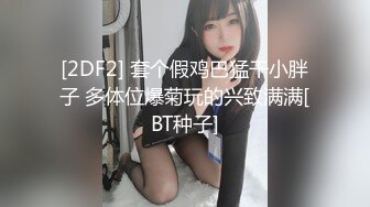 客家人妻偷腥，水手服情趣装女上位。 男：你老公今天会查岗吗？和你老公做爱，你为什么不跟我讲，是不是小骚逼，是不是骚狗  人妻：应该不会~~回家就擦干··啊啊啊啊好爽