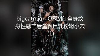 【OnlyFans】2023年6月约啪达人粉味芒果，炮王与多个妹子双飞群P3P，大奶少妇，娇小嫩妹，长腿御姐，艳福不浅 46