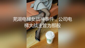 漂亮大奶少妇在家偷情 衣服不脱完就开车 抓着双腿无套输出 都不敢大声叫