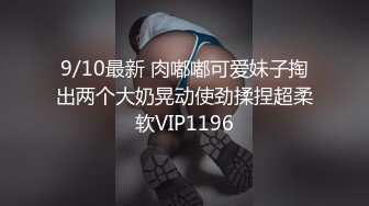 FC2PPV 1409022 【個撮】昨日彼氏と中出しHしたばかりのエロ水泳部女子・毎週Hしてる円光娘・感じやすいマンコは汁まみれ・生ハメ上等のヤリマンまんこに中出し【モ無・生ハメ・中出し】