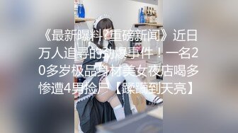 偷拍小少妇来姨妈 肥肥的鲍鱼显得更黑了