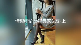 【新片速遞】  超可爱又美丽无比的19岁甜美萝莉【莫七七】下海！各种制服变换超大尺度！漂亮的像个假洋娃娃，身材巨棒，还是话痨[1.72G/MP4/04:08:27]