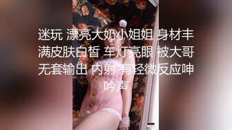 《绝版重磅★经典收藏》CP界天花板祖师爷★女厕隔板缝洞中特写镜头偸拍超多小姐姐美少妇方便夸张大毛逼分泌物扯了好长不断