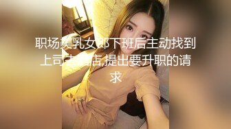 高品质一线天极品肥穴骚货 超近距离拍摄 掰穴舔逼清晰可见 侧入骑乘抽插晃动大奶子