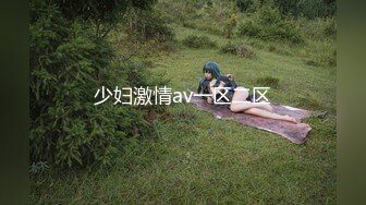 叫声骚的99年淫荡前女友