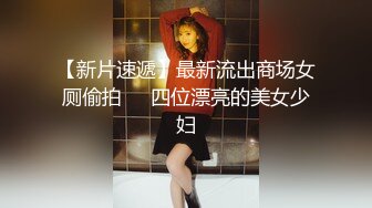 ：?超顶??极品女神? 最新流出劲鲍身材美少女▌欲梦▌阳具隔丝肏穴湿嫩诱人至极 淫靡白浆美妙蜜穴 引诱精液蠢蠢欲动