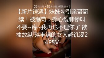 推特极品巨乳萌妹 【一只桃桃】 裸舞啪啪合集【88v】 (83)