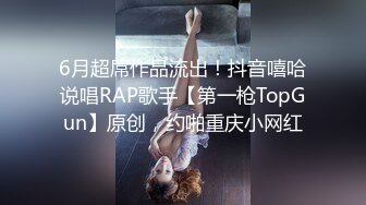 《顶级波霸 炸裂》露脸女神究极泄密！推特23万粉无敌巨乳美女【板烧鸭鸭】666高价私拍，奶炮口交啪啪有钱人玩物