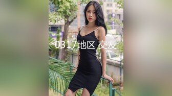 国产麻豆AV MDX MDX0070 情色监督淫荡女教师 凌薇