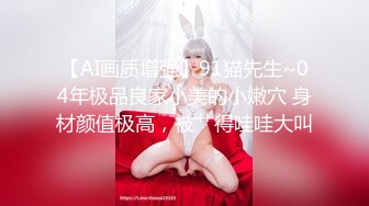 女大学生的后门研发