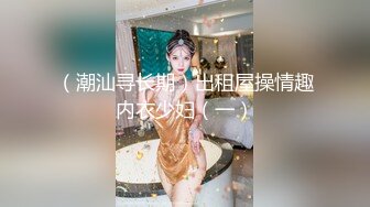 【新速片遞】 大奶美女 身材真好 在家练瑜伽逼逼痒了 被大肉棒无套后入 射了满满一后背 真能射 