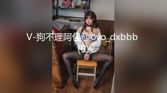 [原創錄制](sex)20240202_甜味女玩家