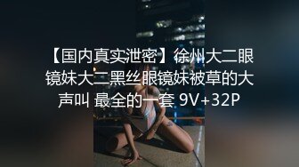 震撼福利✨最新流出NTR骚妻极品崇黑讨黑BBC女神【爱已婚少妇】私拍完结，被黑驴屌花式爆肏3P生猛国屌已经满足不了 (3)