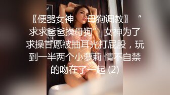 秀人网 高颜值美女林幼一 给力剧情 瑜伽教练上门授课 被学生操了 (2)