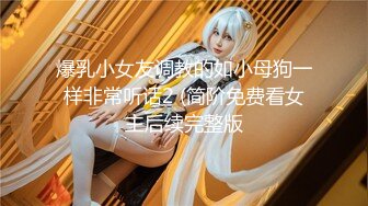 爆乳熟女--小海媚❤️：宝贝儿子，把你们的裤子脱了