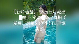 影像传媒 PMC331 强欲巨乳看护迷奸病患 娃娃