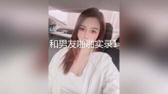 【新片速遞】  这个看着太刺激了 美眉自己掰开逼 让几十根鸡吧连续射精 有的直接射 有点操操射 满满一逼精液 