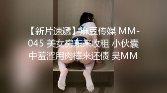 女友的闺蜜这么性感忍不住干了她