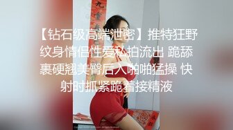   ED Mosaic 美丽新同学小希无预警被男同学爆肛 疼的直叫