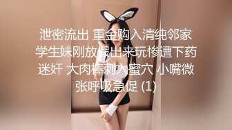 长途大巴到饭店吃饭来了一群憋了很久的美女少妇来嘘嘘2