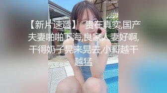 商场女厕全景偷拍 不敢坐半蹲着尿 妆容精致的极品美少妇 非常干净的小嫩B