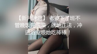 STP30086 國產AV 愛豆傳媒 ID5224 懷孕渣女慘遭備胎男友們輪奸報復 劉小姗