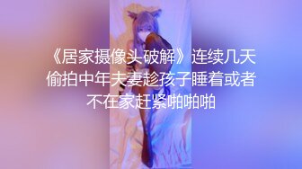 【自整理】阿嘿颜小母狗的胸前有一对大白兔，啪啪啪的时候还会蹦蹦跳跳的真可爱！【373V】 (64)