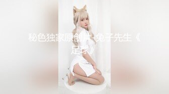 2024-07-07 性感可爱首席女神 苏畅 李蓉蓉 韩棠 孟若羽 艾鲤 宋南伊