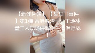 大胸少妇来口交露脸