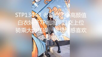 【极品❤️爆乳女神】苏小涵✿ 黑丝魅魔性契约榨干人类精液 淫纹巨乳劲爆身材 饱满蜜鲍榨汁吸茎 再深一点内射宫腔