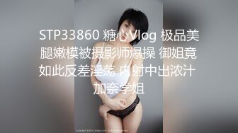 小舅子瞒着姐姐和姐夫宾馆偷,生怕被发现的姐夫还戴上头戴,正装姐夫很帅哦