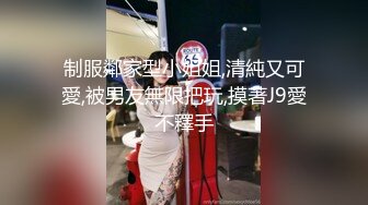   漂亮大奶美眉吃鸡啪啪 被健壮肌肉小哥哥无套输出 操的奶子哗哗 差点内射 爆吃精