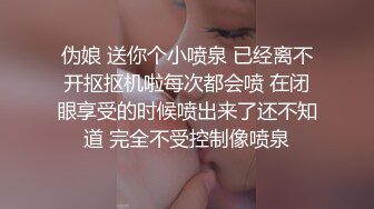 老婆半露脸挨艹 玩G点