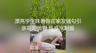    极品白虎名器萝莉纯天然白虎萝莉萌白酱顶级甄选圣诞女神的高潮速插白浆高潮淫语乱叫