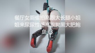 ODE-001.与华裔男子3P的绿帽新婚夜.麻豆传媒X爱妃传媒