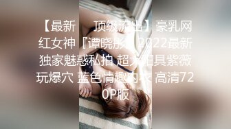 STP24113 势头挺猛  再约漂亮小姐姐  身材苗条  娇小玲珑  抠穴舌吻啪啪 浪叫连连精彩佳作 VIP