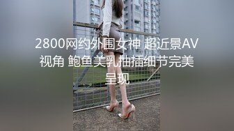 良家人妻的私密生活【推油少年】罕见露脸了，没想到会被操，又害羞又刺激