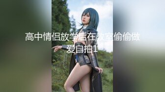 IDG5460 爱豆传媒 肉体惩罚 业绩不达标的美女业务员 依兰