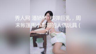 探花系列-约操少妇翘起屁股深喉口交,按着双腿正面抽插,进出抽动搞得呻吟连连