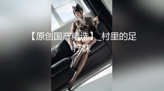 【利哥探花】进门时还以为是学生妹，脱光震惊了，尼玛怎么不把屄上也纹身 (1)