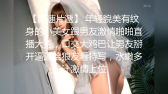 大阴唇网红美少女嫩妹【完具妖姬】VIP收费版兔女郎淫语自述三根牙刷自慰潮喷淫水声清脆1080P原版V2