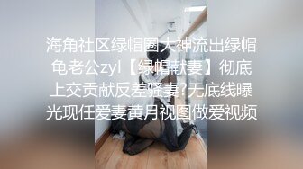 从卫生间出来，他们就这样了