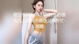 麻豆传媒 MD115-家庭教師的诱惑 风骚人妻妩媚挑逗 人气女神夏晴子