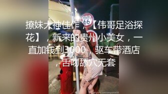 麻豆传媒 ni-005 无套中出我的宝贝骚女友-斑斑