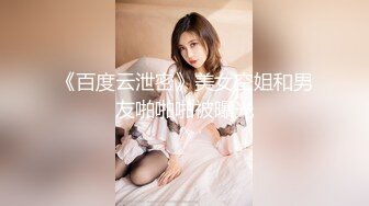 绿帽老公邀请素质单男来搞妻子，4P,'这不是一般人能接受的，懂吗‘，推完油爽爽开艹！