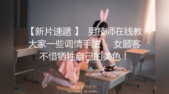 重磅炸弹！露脸才是王道！极品巨乳肥臀霸气满身刺青女神【大猫血症】订阅，紫薇露出狂野个性又很黄__ (17)